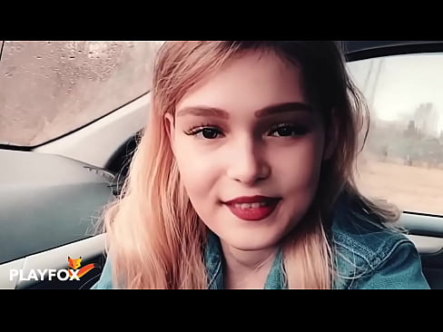 ❤️ Sexy Babe freet sech op eng Remisekaart ☑ Fuckvideo bei eis ️❤